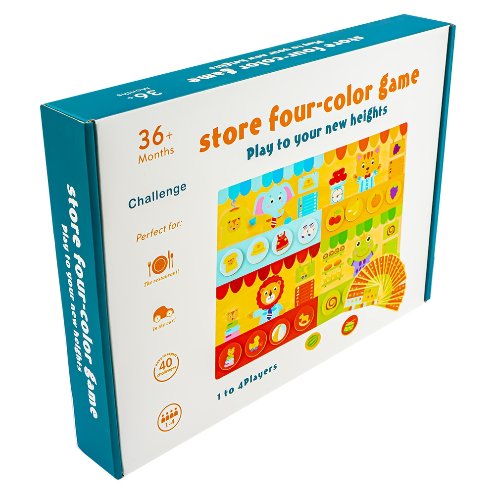 Puzzle magnetic, din lemn, Magazin [2]