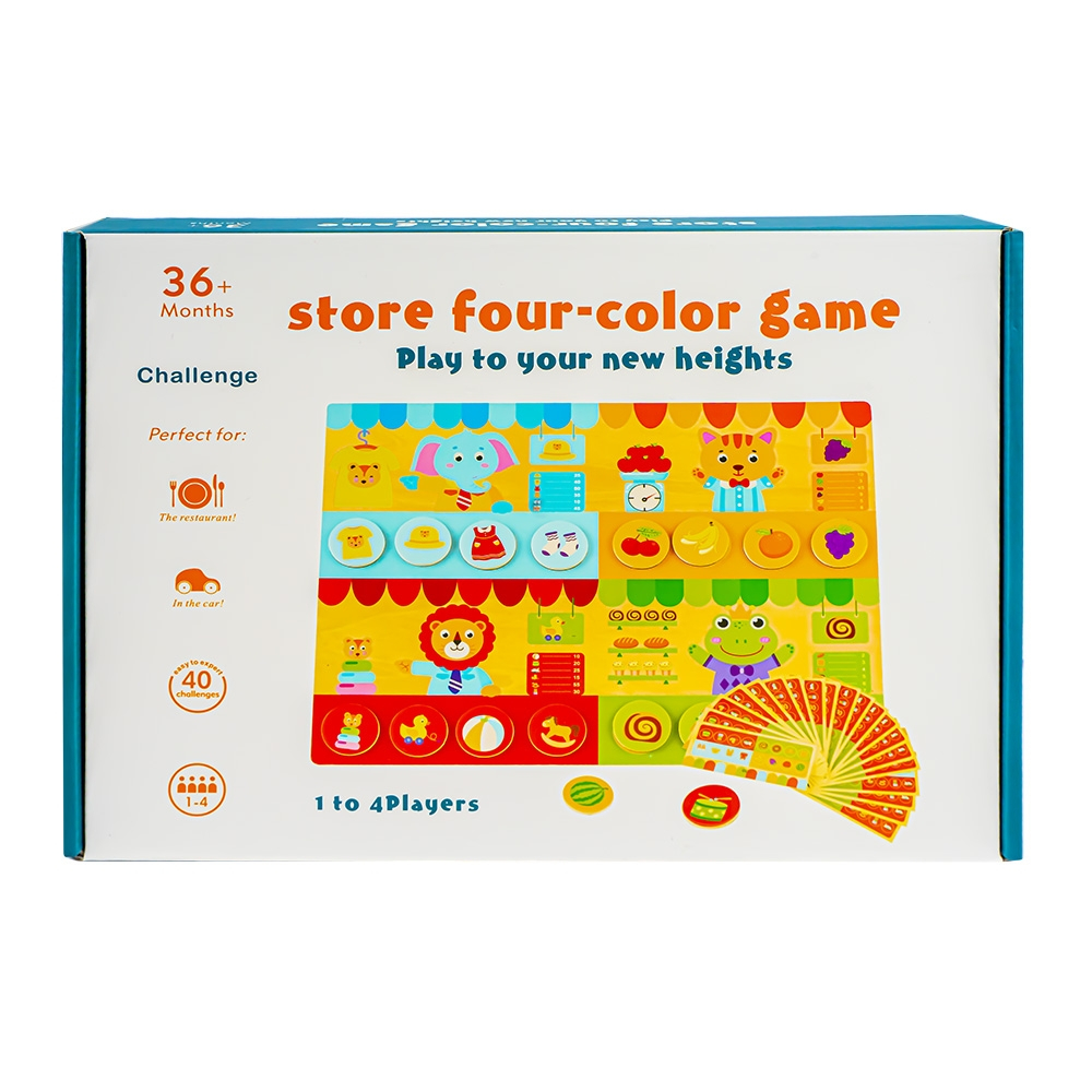 Puzzle magnetic, din lemn, Magazin [1]