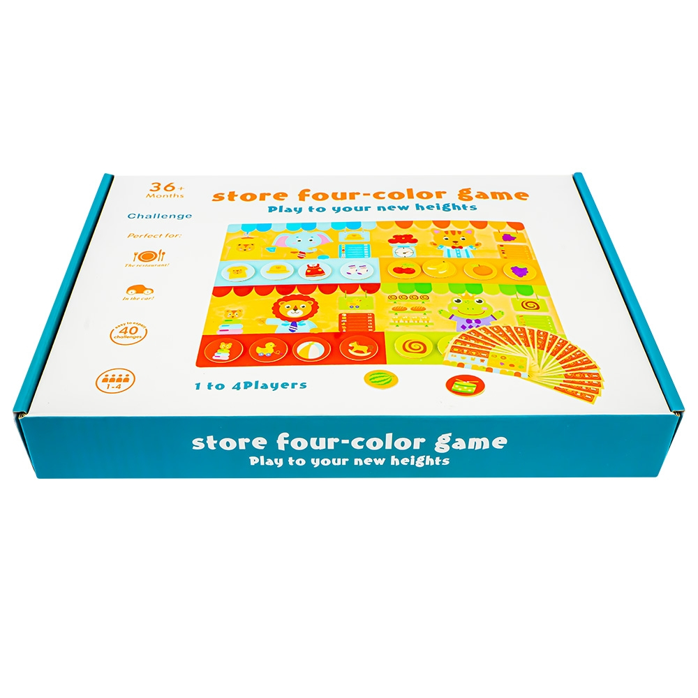 Puzzle magnetic, din lemn, Magazin [3]