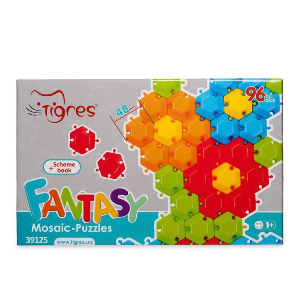 Puzzle-mozaic, 96 piese, 40x6x25 cm - Tigres [5]
