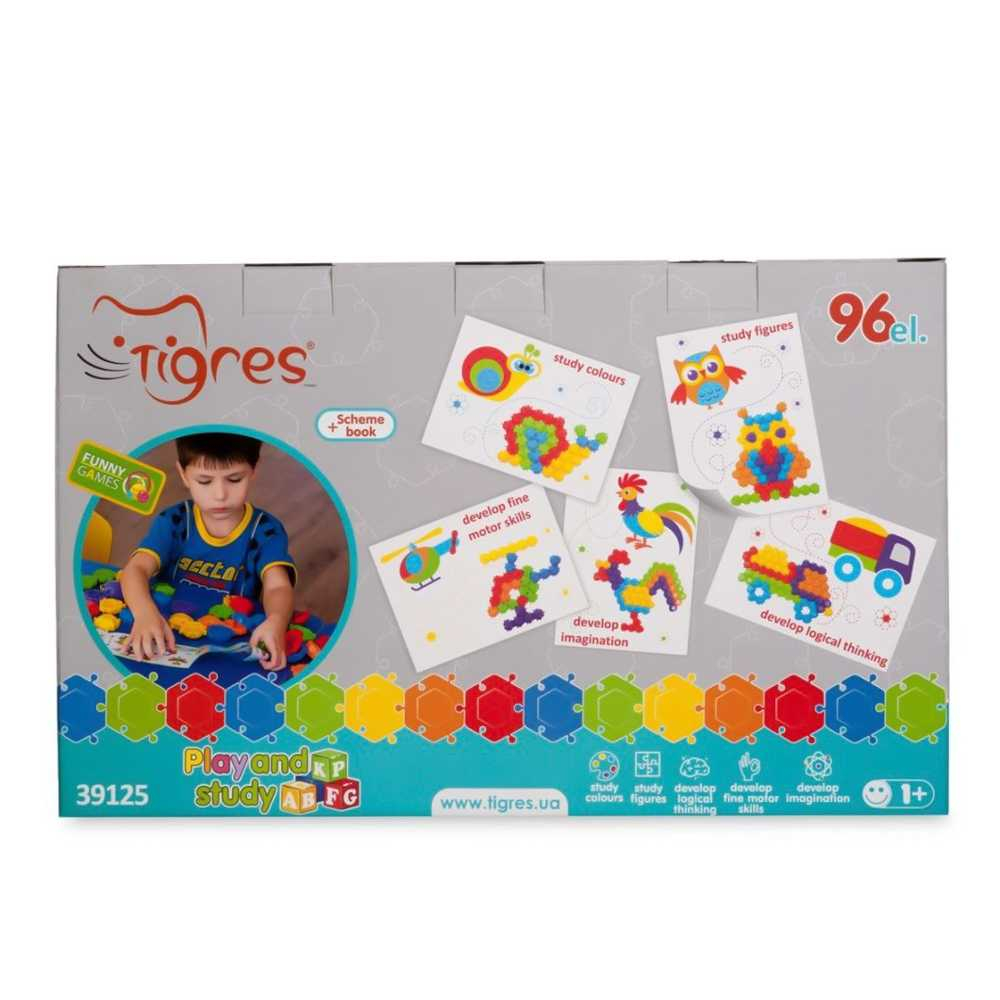 Puzzle-mozaic, 96 piese, 40x6x25 cm - Tigres [4]