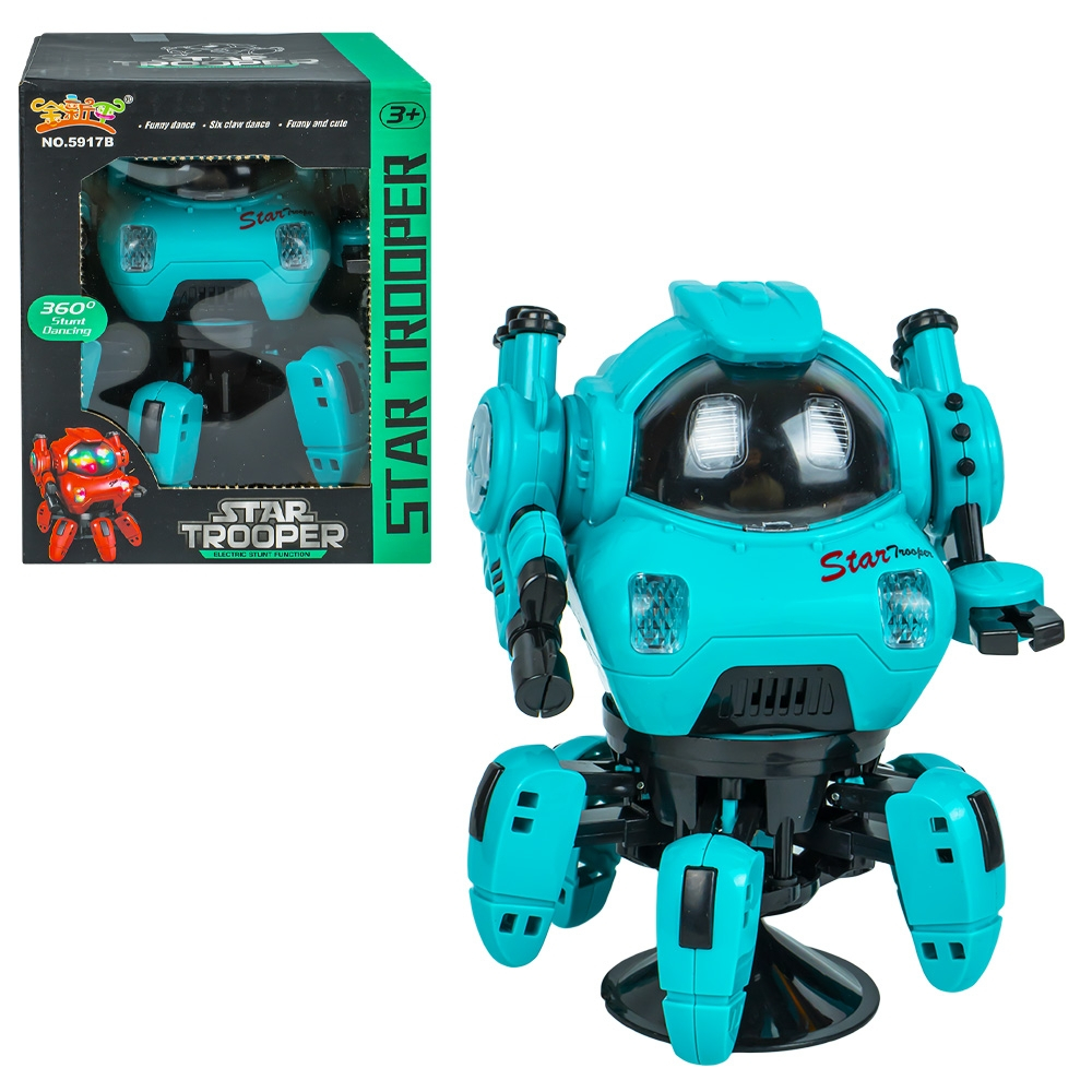 Robot [1]