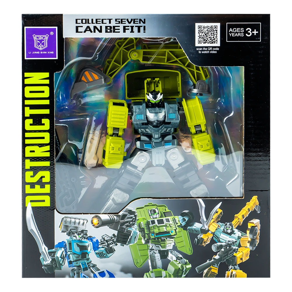 Robot transformabil [2]