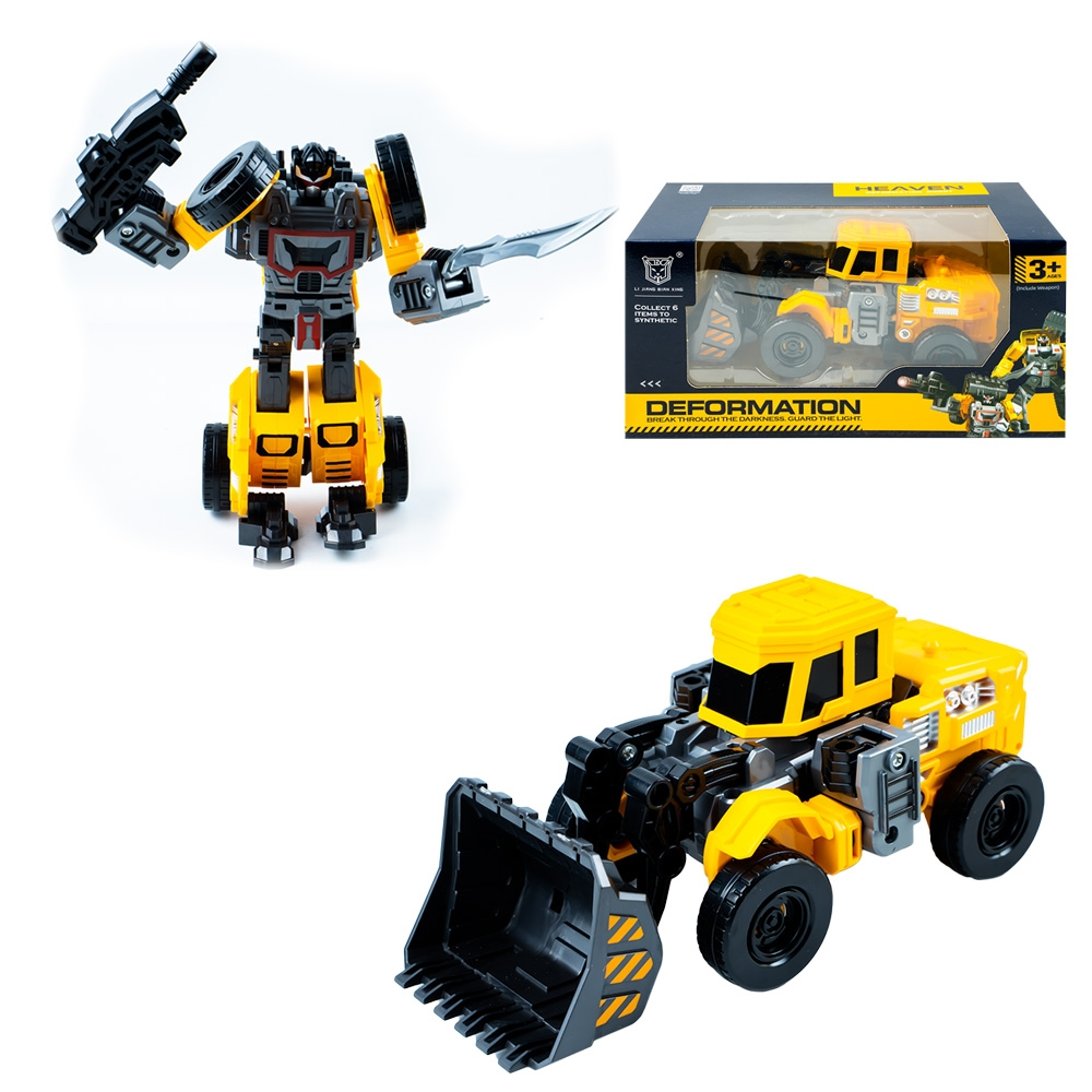 Robot transformabil [1]