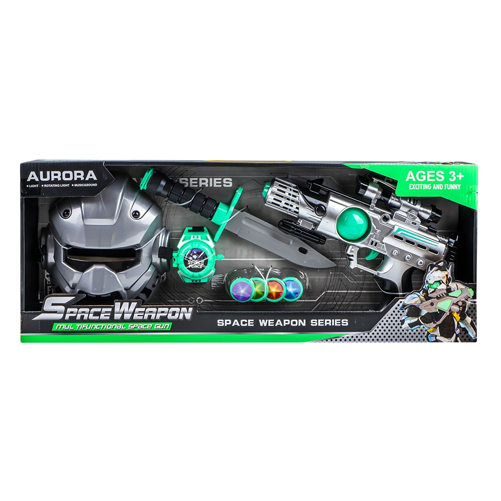 Set arme + masca [1]