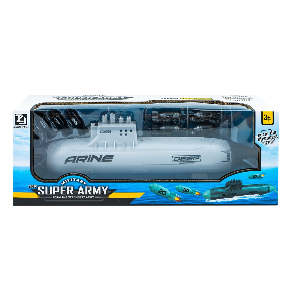 Submarin cu lansator de proiectile [1]