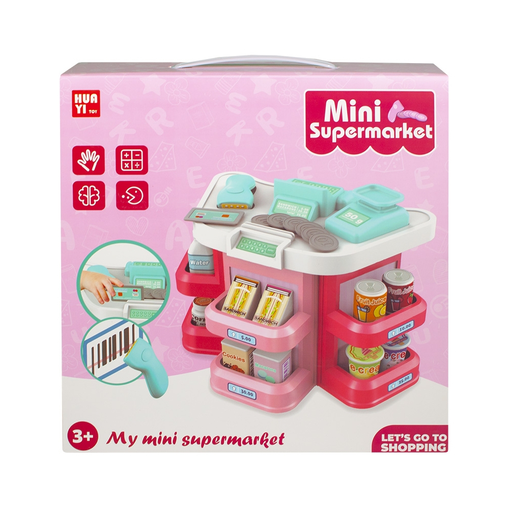 Supermarket + accesorii, 31 piese [2]