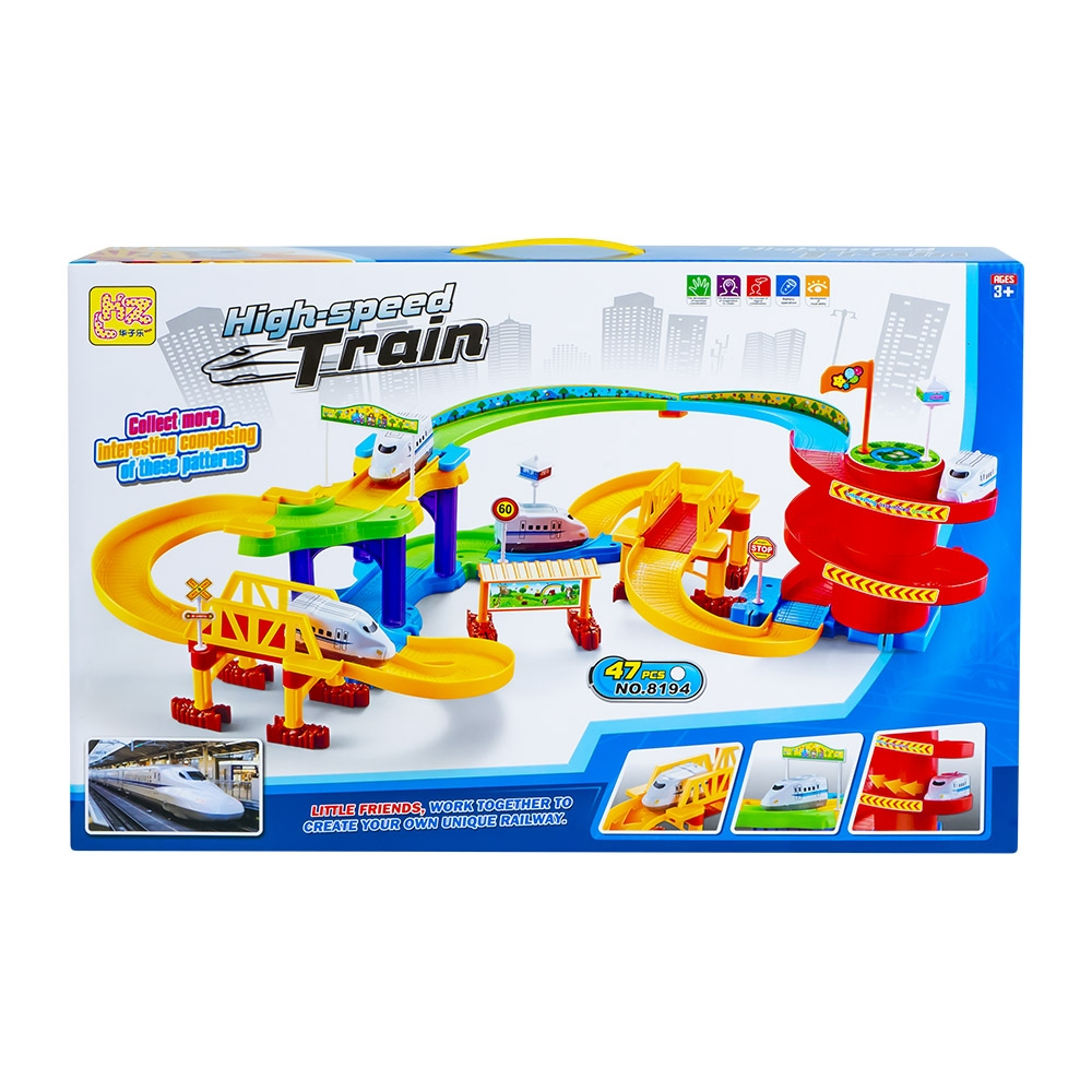 Trenulet cu baterii + sina, 47 piese [3]