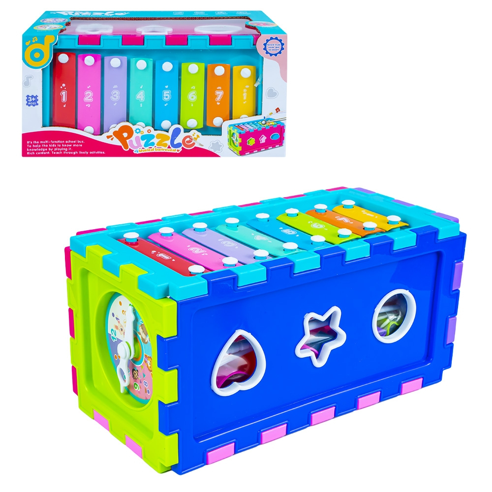 Xilofon + forme educative [1]