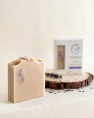 Săpun artizanal cu ulei esențial de lavandă | Handmade cu ingrediente naturale [1]