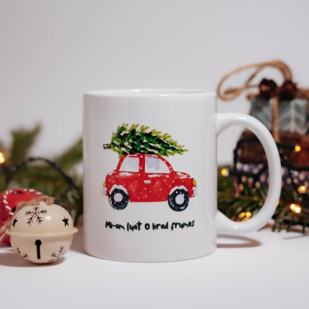 Aroma Crăciunului [1]