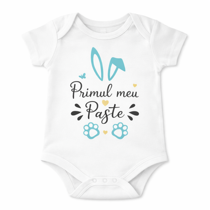 Body bebe alb de Paste „Primul meu Paste”, cu imprimeu colorat cu iepuras si lăbuțe, model unisex, ideal pentru masa festiva, poze de familie si cadou de Paste [2]