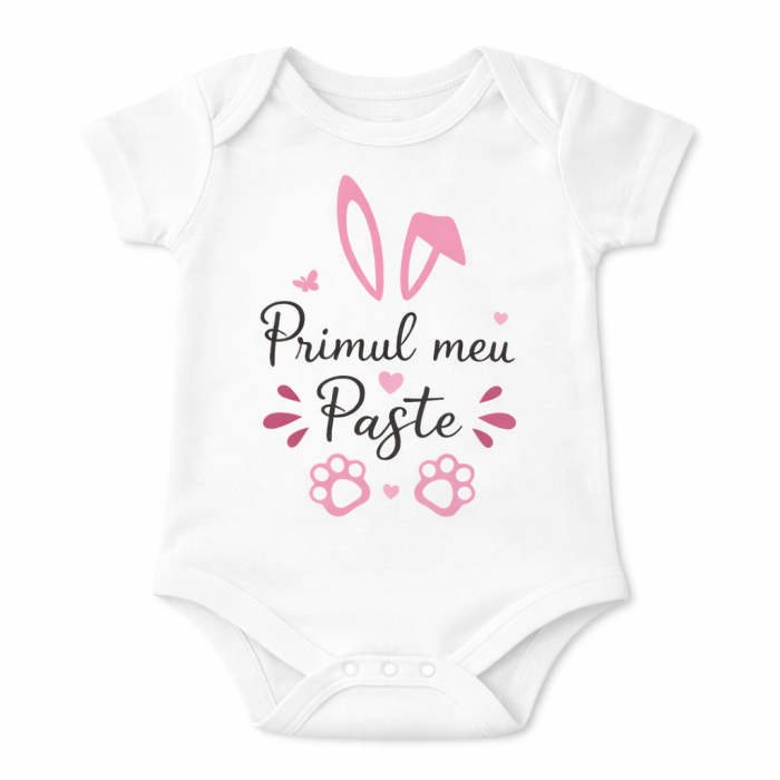 Body bebe alb de Paste „Primul meu Paste”, cu imprimeu colorat cu iepuras si lăbuțe, ideal pentru masa festiva, poze de familie si cadou de Paste [2]