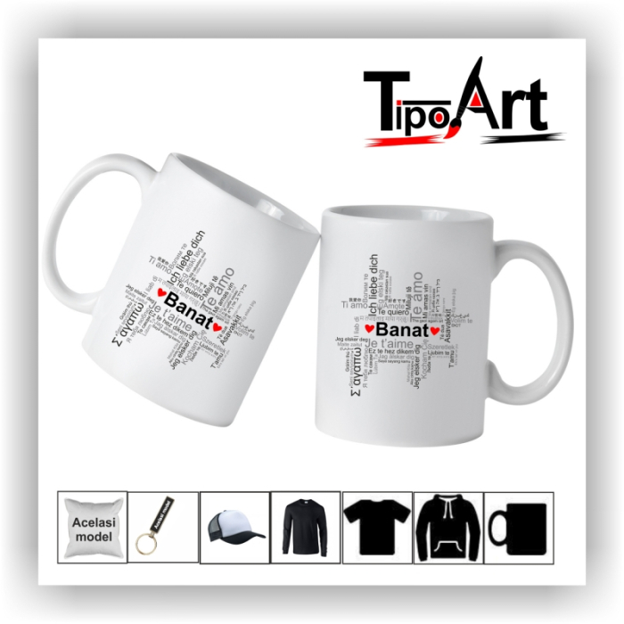 Cana personalizata banat 1 [1]