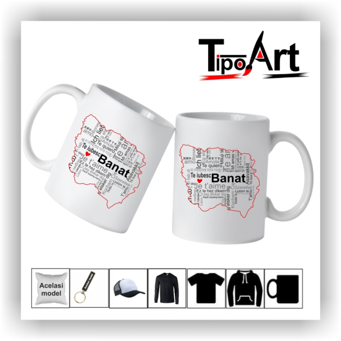 Cana personalizata  banat 2 [1]