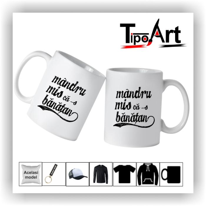 Cana personalizata mandru [1]