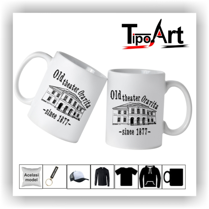 Cana personalizata teatru [1]