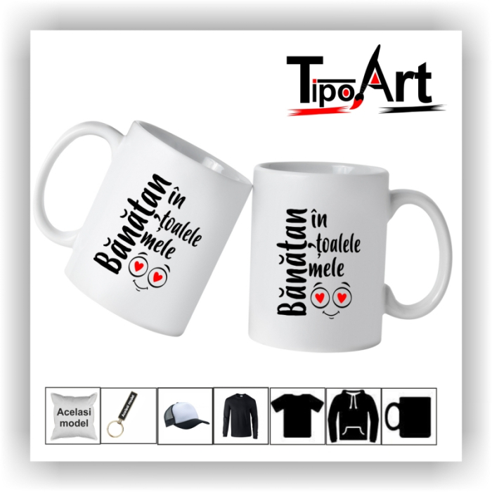 Cana personalizata toale [1]
