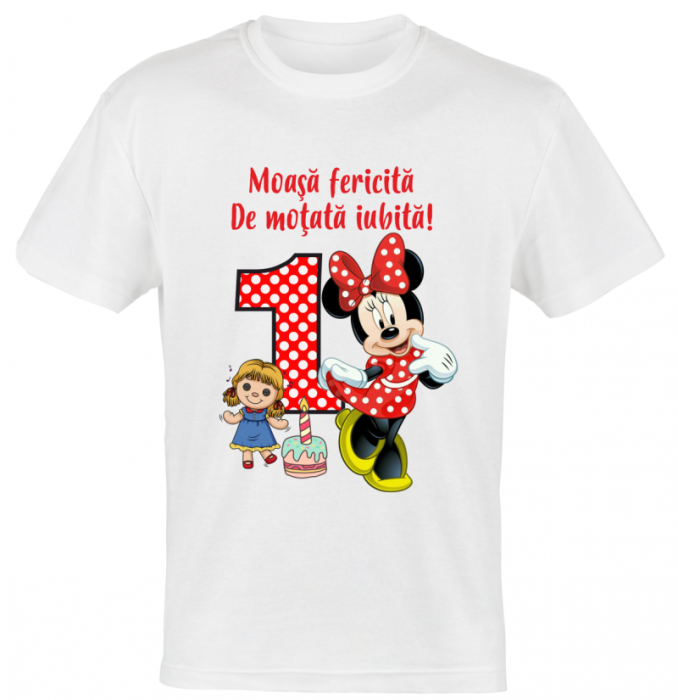 Set 8 tricouri si body pentru aniversare 1 an [7]