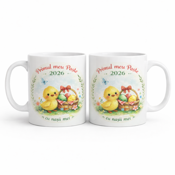 Set cadou Paște pentru nași – body bebe, 2 căni, tablou canvas, coastere și felicitare, pui [3]