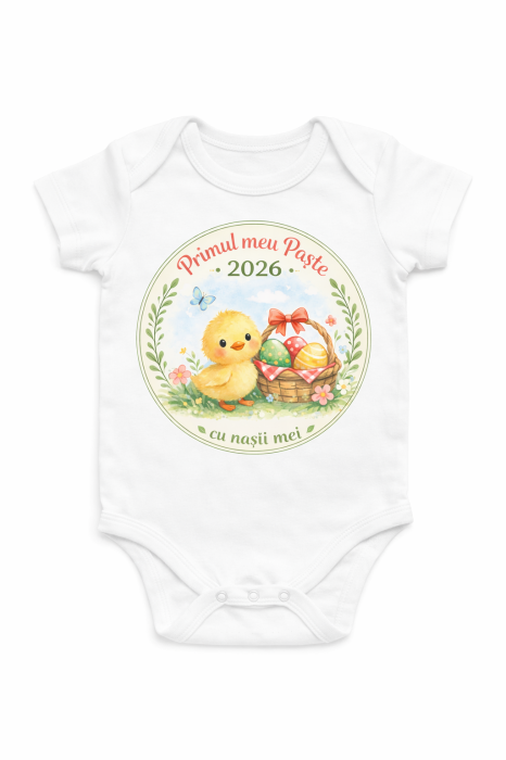 Set cadou Paște pentru nași – body bebe, 2 căni, tablou canvas, coastere și felicitare, pui [6]