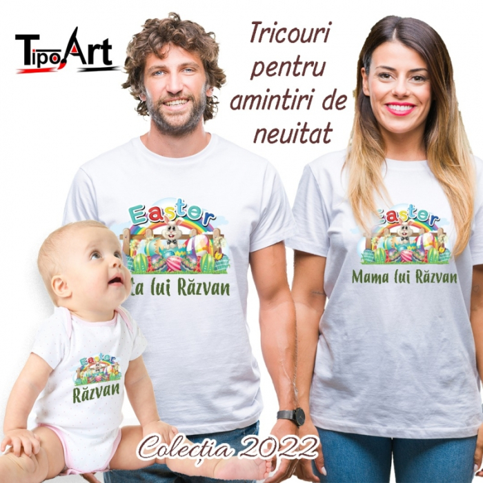 Set 3 tricouri personalizate, EASTER [1]