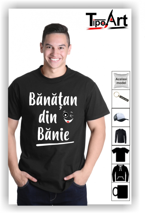 Tricou personalizat banat banie [1]