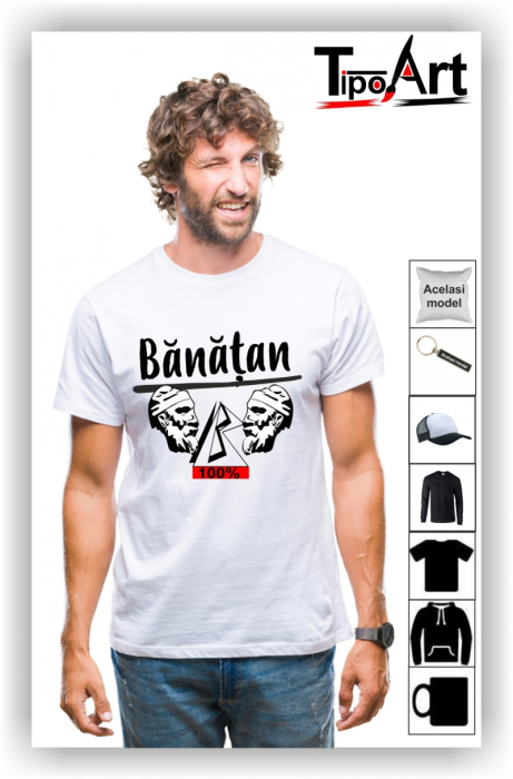 Tricou personalizat banatean get beget [1]