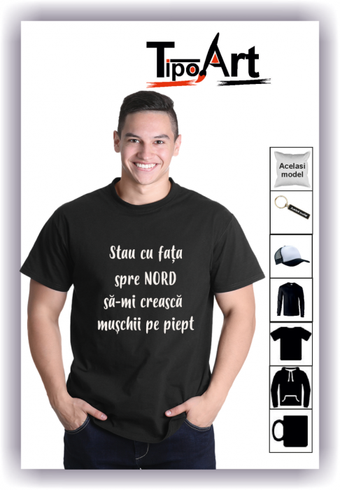 Tricou personalizat nord [1]