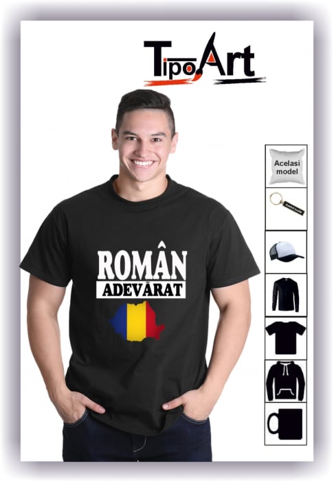 Tricou personalizat  roman adevarat [1]