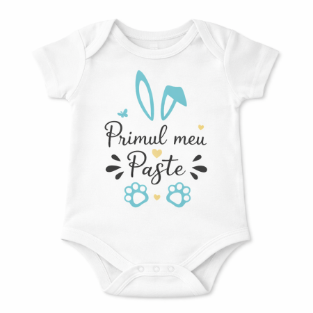 Body bebe alb de Paste „Primul meu Paste”, cu imprimeu colorat cu iepuras si lăbuțe, model unisex, ideal pentru masa festiva, poze de familie si cadou de Paste [1]
