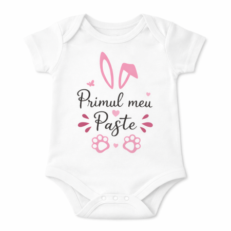Body bebe alb de Paste „Primul meu Paste”, cu imprimeu colorat cu iepuras si lăbuțe, ideal pentru masa festiva, poze de familie si cadou de Paste [1]