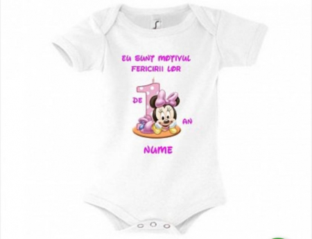 Tricouri - Body personalizat