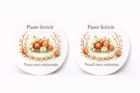 Cadou Special de Paste pentru Nasi – Set cu Tricou, Cani Personalizate, Coastere, Felicitare si Tablou Canvas [5]