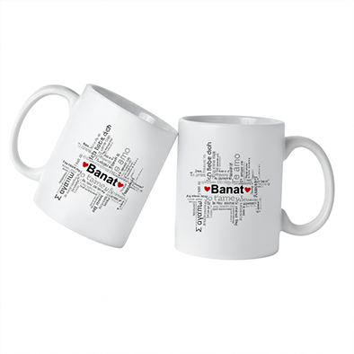 Cani personalizate - Cana personalizata banat 1