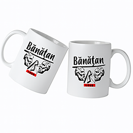 Cani personalizate - Cana personalizata  get