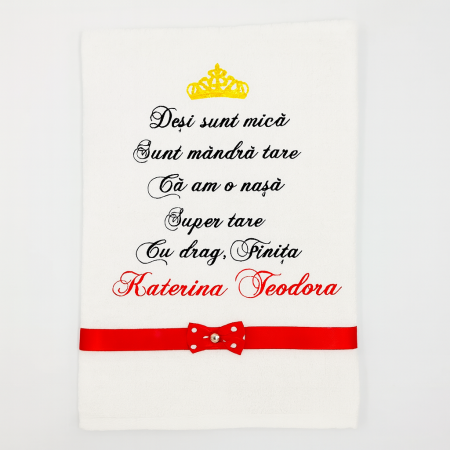 Prosop brodat 90x150 [2]