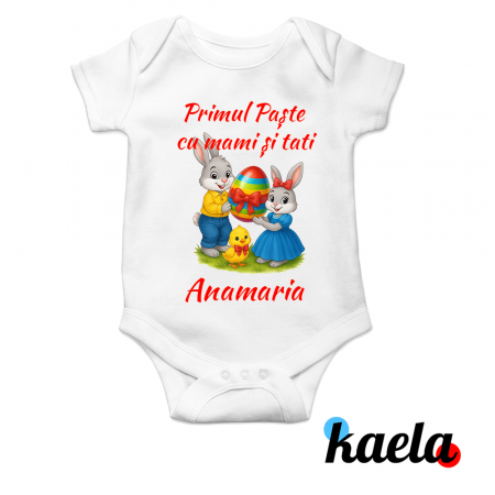 Set 3 tricouri personalizate "Primul Paste in 3 Iepurasi si puiut'' [1]