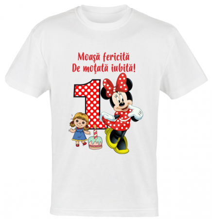 Set 8 tricouri si body pentru aniversare 1 an [6]