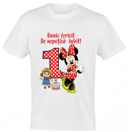 Set 8 tricouri si body pentru aniversare 1 an [3]