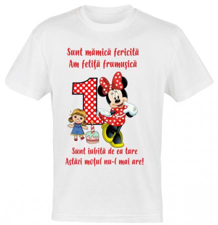 Set 8 tricouri si body pentru aniversare 1 an [5]