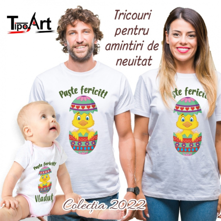 Tricouri Paste - Set 3 tricouri personalizate, Paste binecuvantat, PUISOR