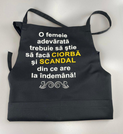 Produse noi - Sort personalizat femeie adevarata