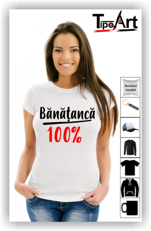Tricouri - Tricou personalizat banateanca