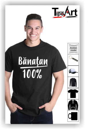 Tricouri - Tricou personalizat banatean 1