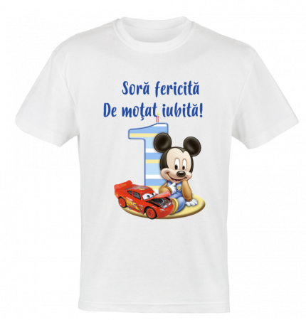 Tricouri aniversare cu tema-mickey mouse, 9 [8]