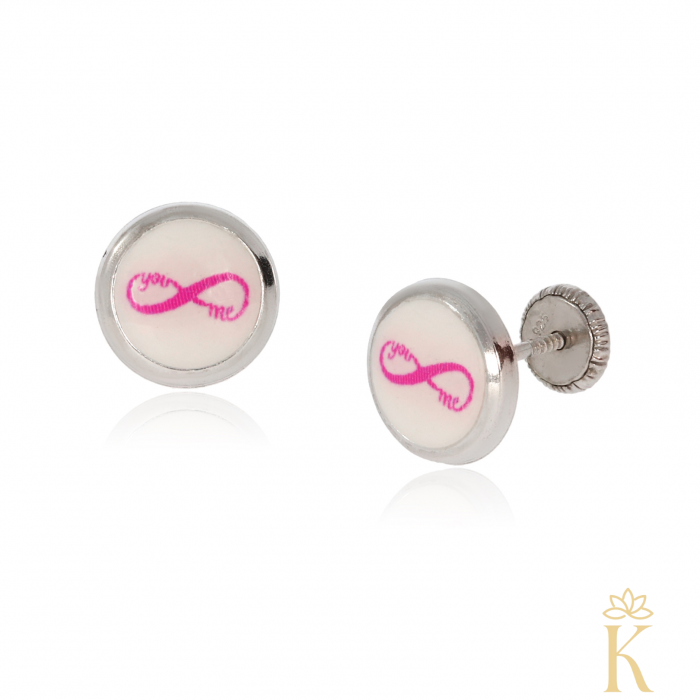 Cerccei-cu-protectie-argint-rodiat-Rotunzi-Infinit-Kalini- [2]