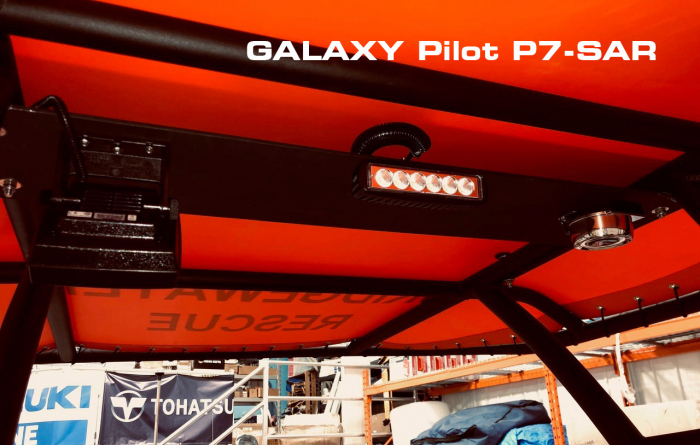 Barca Gala Pilot Pro Aluminium RIB P7 [19]