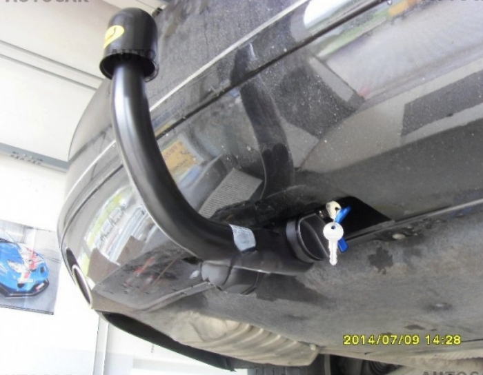Carlig remorcare Audi A8 4H 2010 - 2017 vertical cu cheie marca Autohak [11]