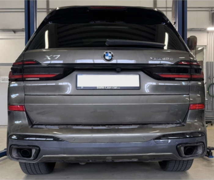 Cârlig Remorcare Auto-Hak Automat BMW X7 G07 2019 - Prezent SUV M Pakiet Sferă Demontabilă Verticală cu Cheie Cod Produs B 33V Omologare Europeană [12]